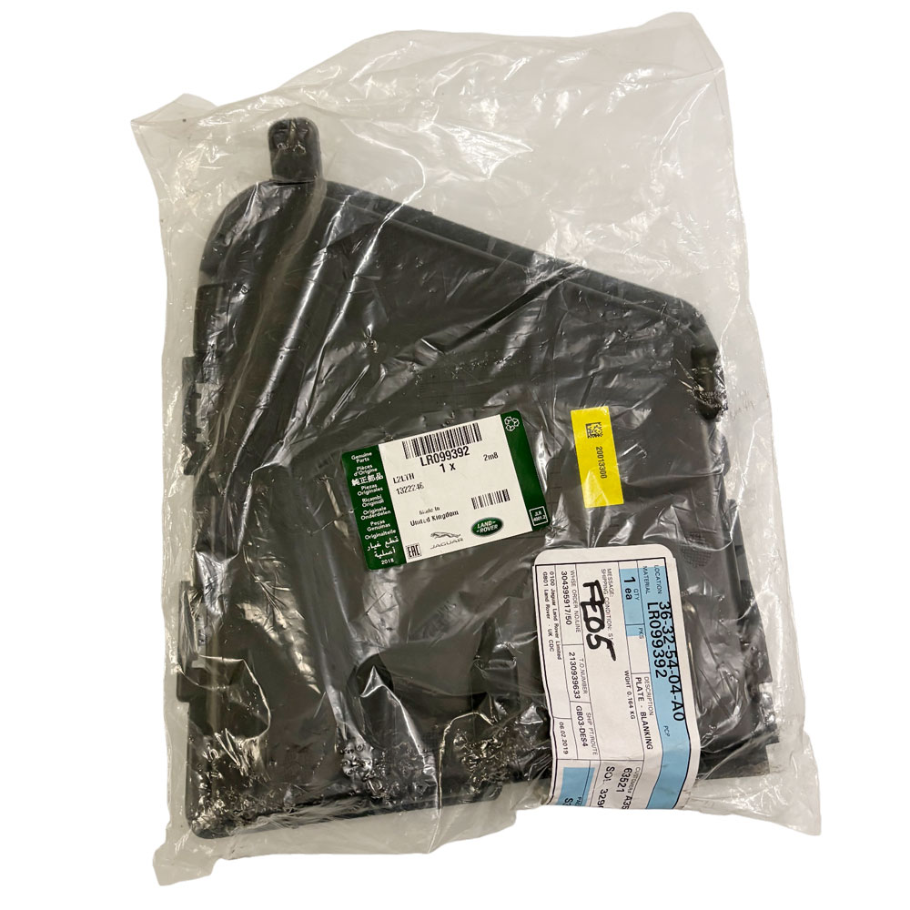 Blanking Plate LR099392